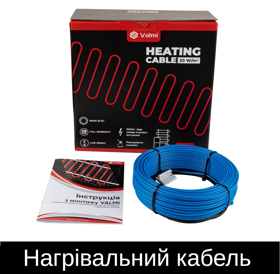 Нагрівальний кабель для теплої підлоги
