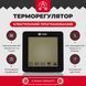 Тепла підлога Valmi 11м&sup2;-13,2м&sup2;/ 2200Вт (110м) нагрівальний кабель під плитку 20Вт/м з сенсорним програмованим терморегулятором Valmi S51 Valmi cabel S51 фото 2