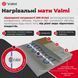 Теплый пол Valmi Mat 1 м&sup2; /200Ват/ 200Вт/м&sup2; нагревательный мат под плитку Valmi Mat 1 фото 4