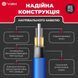 Теплый пол Valmi Mat 5 м&sup2; /1000Ват/ 200Вт/м&sup2; нагревательный мат под плитку Valmi Mat 5 фото 3