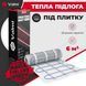 Теплый пол Valmi Mat 6 м&sup2; /1200Ват/ 200Вт/м&sup2; нагревательный мат под плитку Valmi Mat 6 фото 1