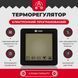 Тепла підлога електрична Valmi 200 Вт/м&sup2; нагрівальний мат під плитку 0,5 м&sup2; з сенсорним програмованим терморегулятором Valmi S51 Valmi Mat S51 фото 2