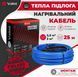 Теплый пол электрический Valmi 2,5м&sup2;-3м&sup2;/ 500Вт (25м) нагревательный кабель под плитку 20 Вт/м Valmi cabel 25 фото 1