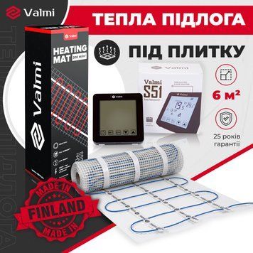 Тепла підлога електрична Valmi 200 Вт/м&sup2; нагрівальний мат під плитку 6 м&sup2; з сенсорним програмованим терморегулятором Valmi S51 Valmi Mat S51 фото